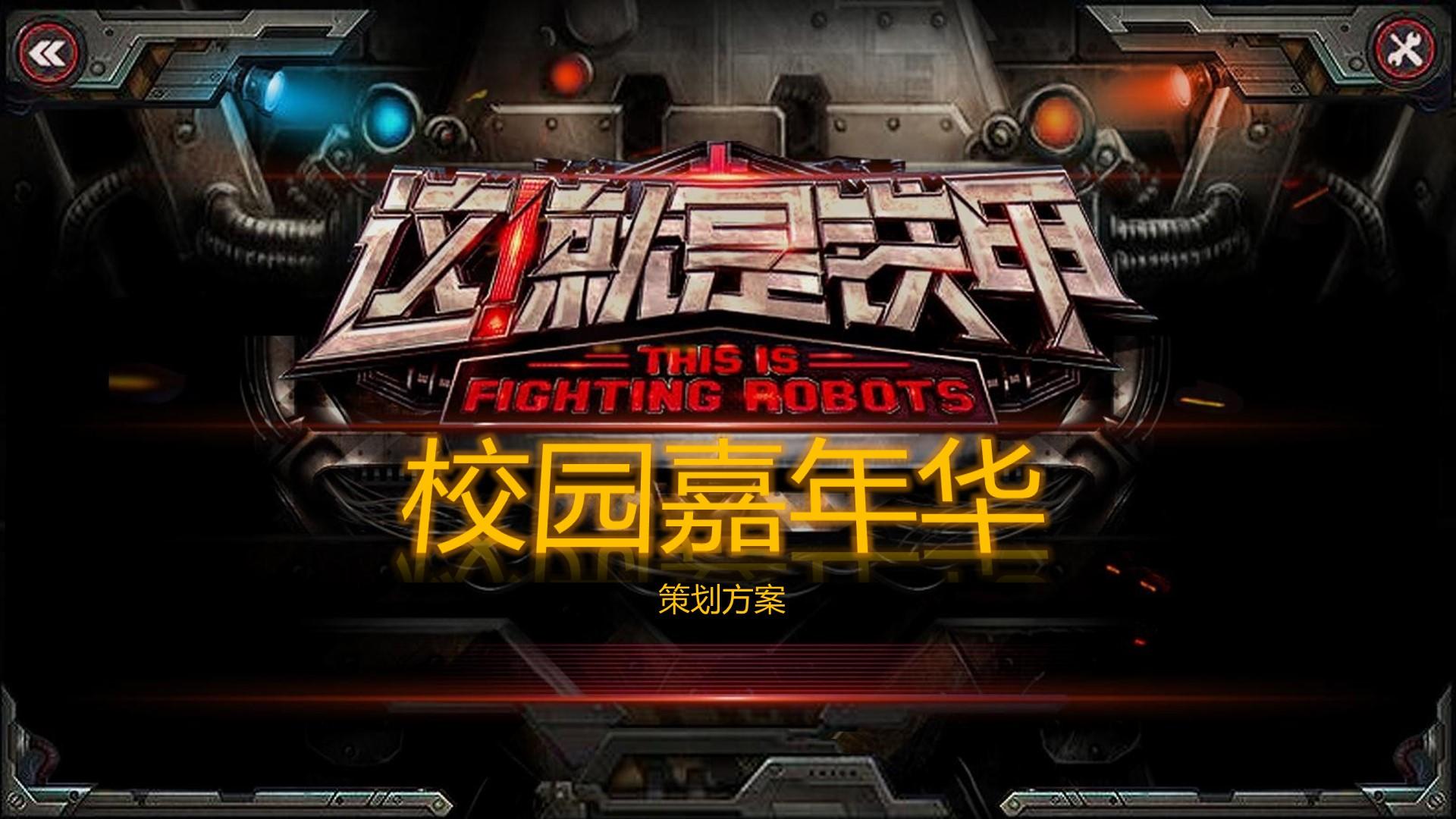 卓中影视文化参与文化产业高峰论坛并发表主题分享